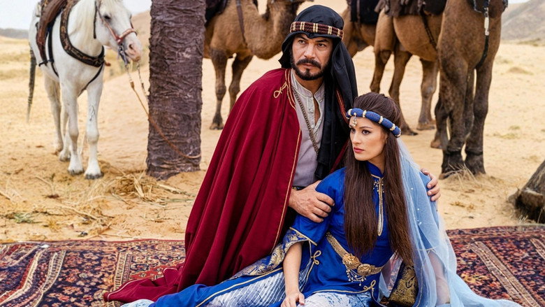 кадр из фильма Leyla ile Mecnun