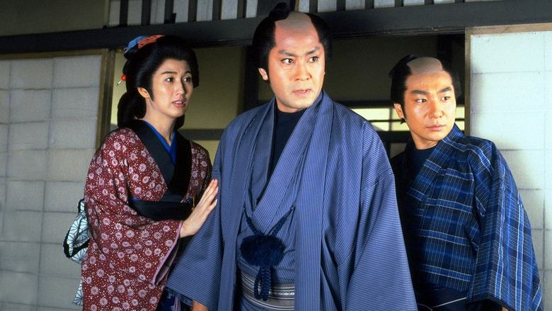 кадр из фильма 銭形平次