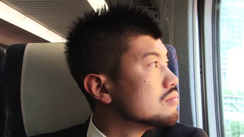 кадр из фильма すべすべの秘法