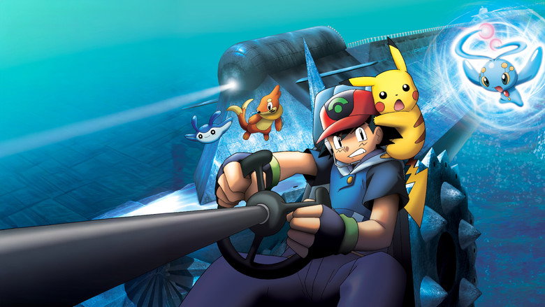 кадр из фильма 劇場版ポケットモンスター アドバンスジェネレーション ポケモンレンジャーと蒼海の王子 マナフィ