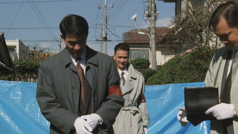 кадр из фильма マークスの山