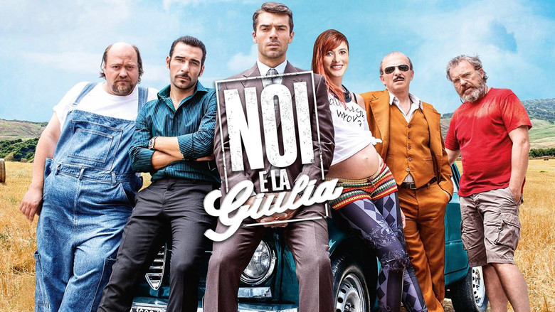 кадр из фильма Мы и Джулия