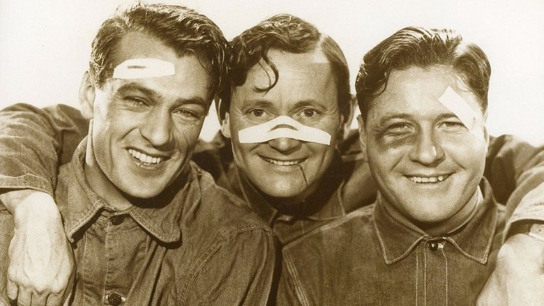 Если бы у меня был миллион