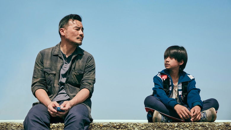 кадр из фильма 夜盲