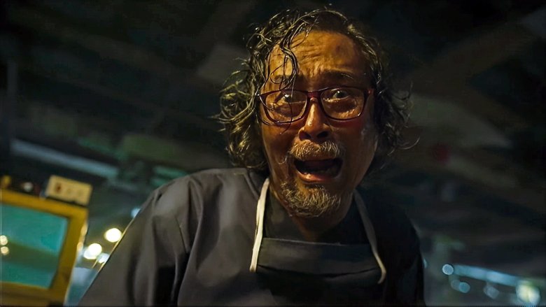 кадр из фильма З/Л/О 94