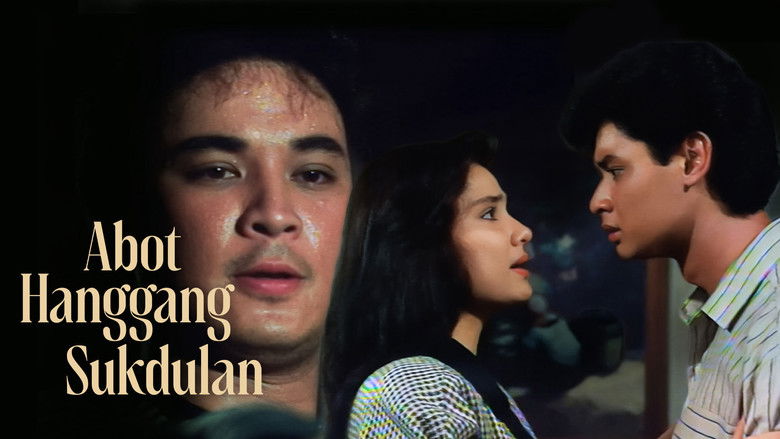 кадр из фильма Abot Hanggang Sukdulan