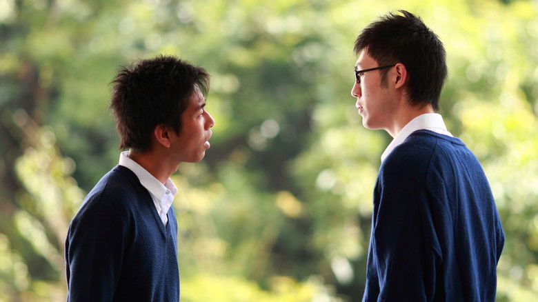 кадр из фильма 浪奔