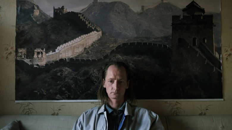 кадр из фильма Kina