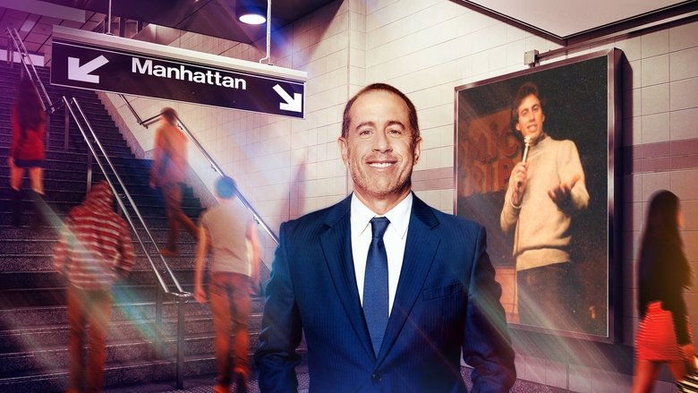 кадр из фильма Jerry Before Seinfeld