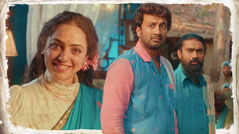 кадр из фильма స్కైలాబ్