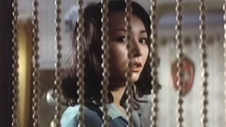 кадр из фильма 実録エロ事師たち