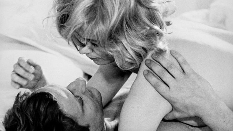 Изнасилование