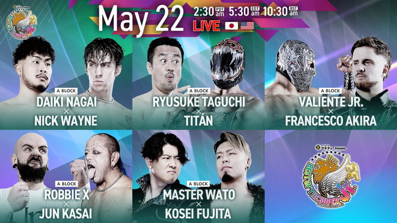 кадр из фильма NJPW Best of the Super Junior 33 - Day 5