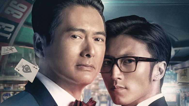 кадр из фильма Из Вегаса в Макао