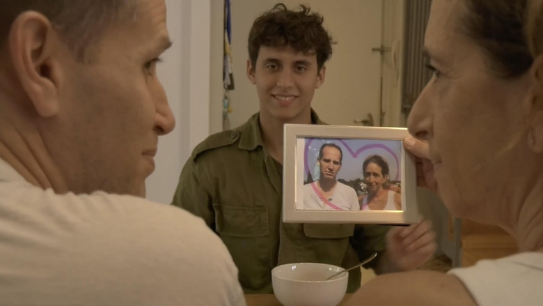 בואו נדבר על זה