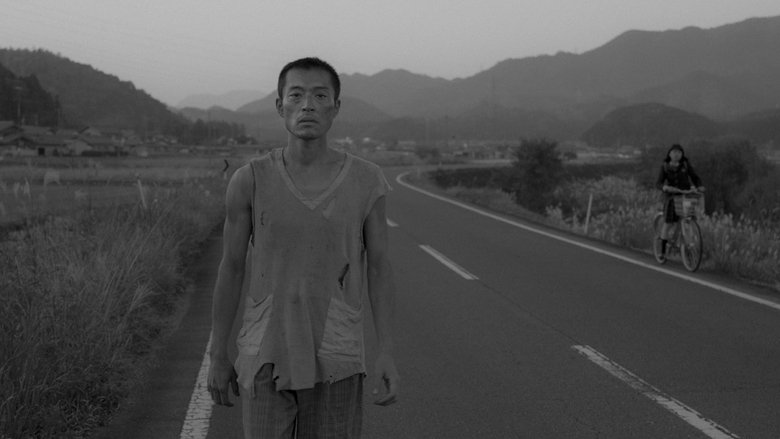 кадр из фильма コントラ KONTORA