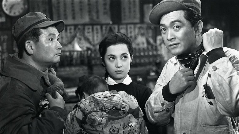 кадр из фильма 愉快な仲間　赤ちゃん特急