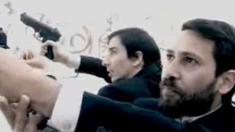 кадр из фильма Mocosis