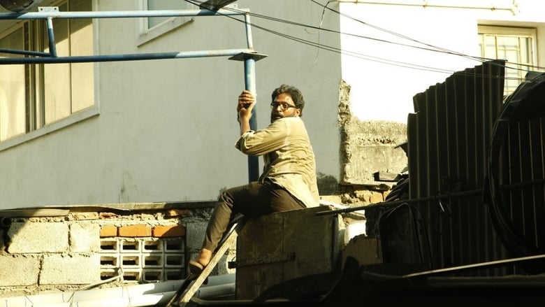 кадр из фильма சவரக்கத்தி