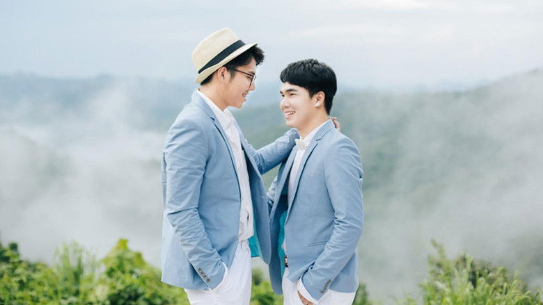 кадр из фильма ตรงกลางระหว่างรัก​