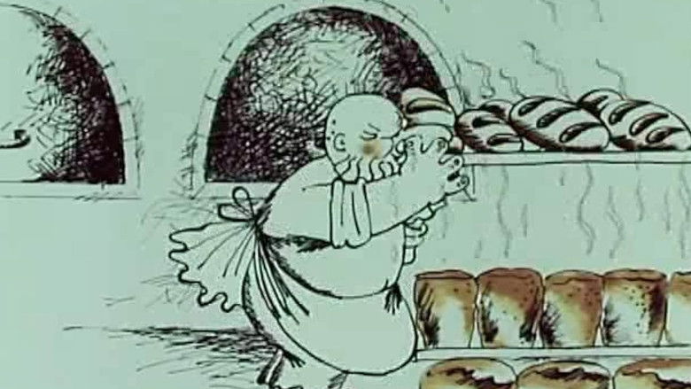 Всё для всех