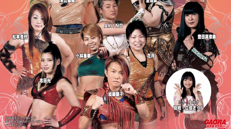 кадр из фильма Oz Academy