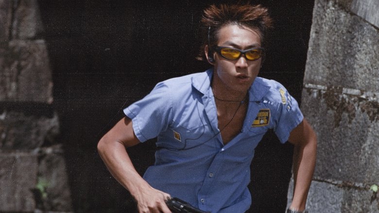 кадр из фильма Сделано в Гонконге