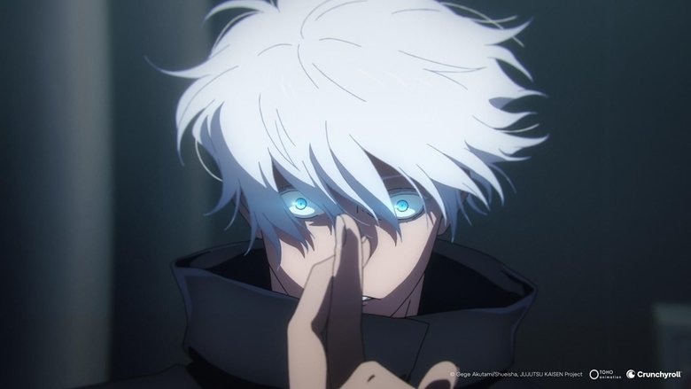 кадр из фильма 劇場版 呪術廻戦「渋谷事変 特別編集版」×「死滅回游 先行上映」