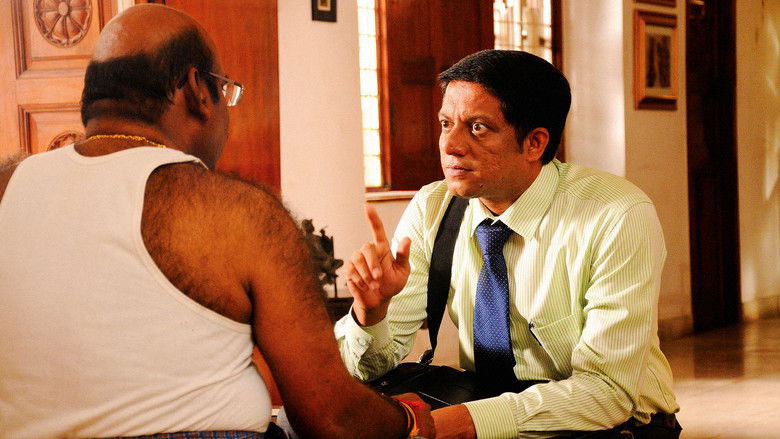 кадр из фильма ரௌடி & கோ