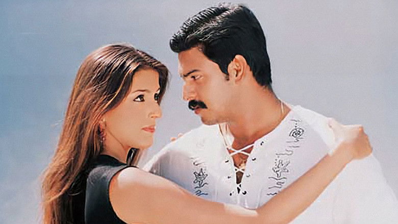 кадр из фильма ఒకరికి ఒకరు