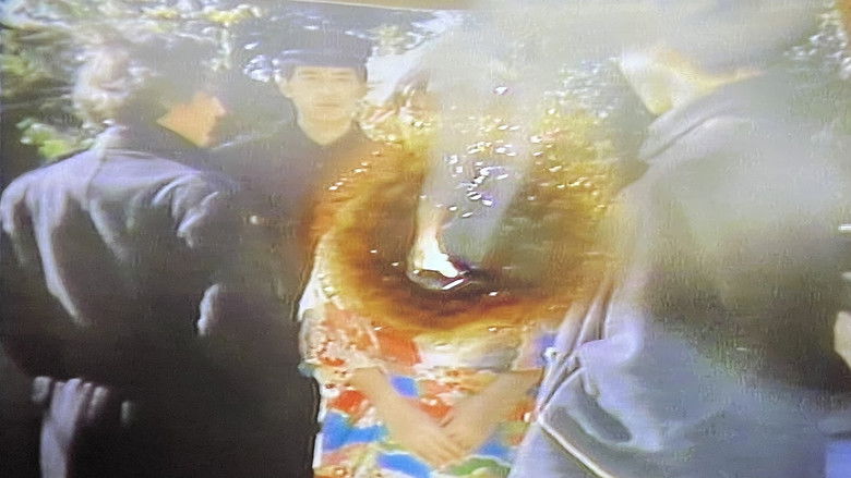 кадр из фильма 恋のセクシードリーム　立原友香