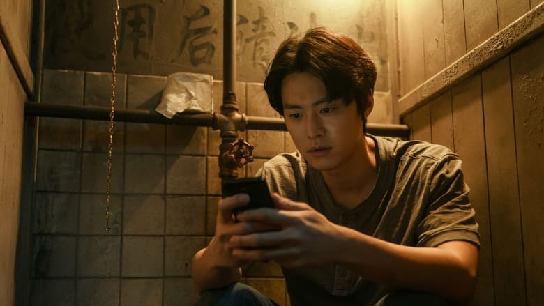 кадр из фильма Телефонные мошенники