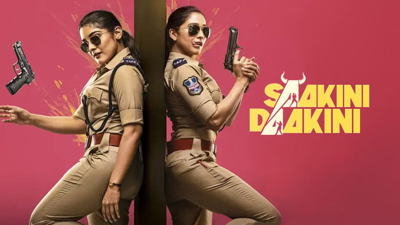 кадр из фильма శాకినీ ఢాకినీ