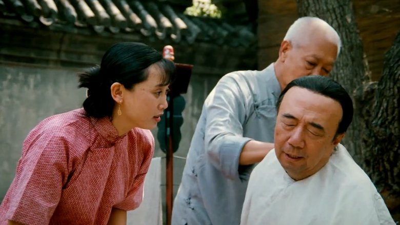 кадр из фильма 离婚