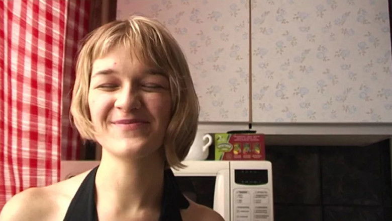 кадр из фильма Цель