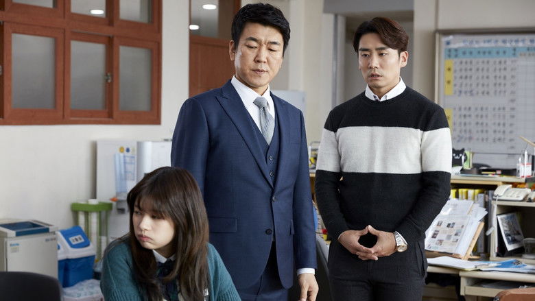 кадр из фильма Папа это дочь