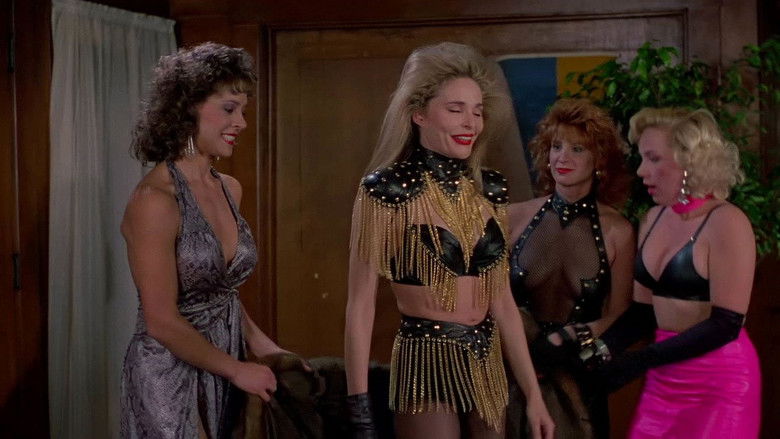 Академия ведьм