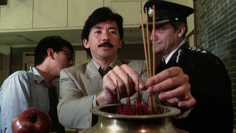 кадр из фильма 英倫琵琶