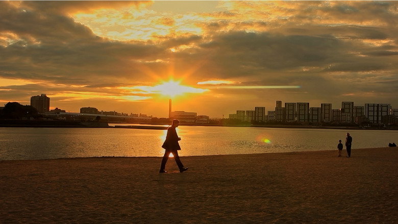 кадр из фильма Question Mark