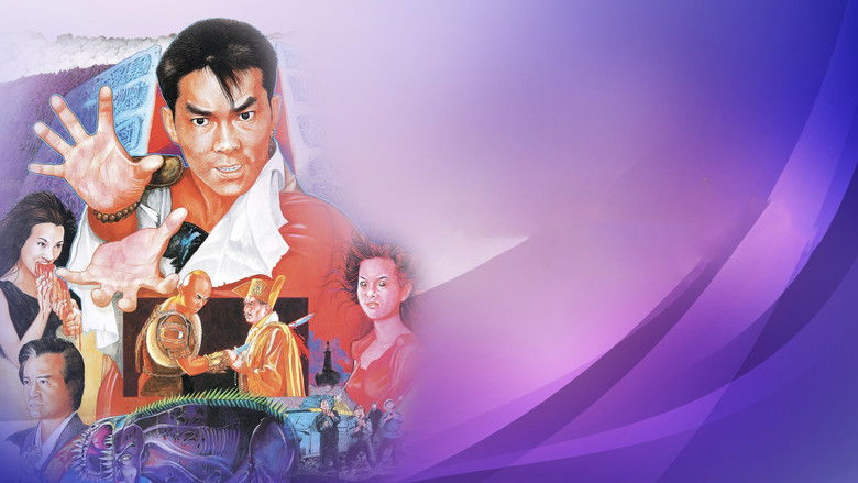 кадр из фильма Павлиний король