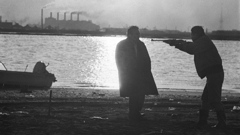 кадр из фильма Токийский залив