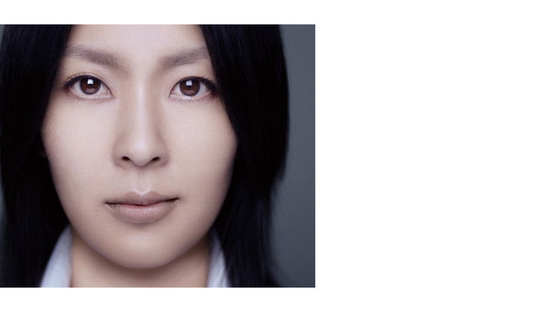 кадр из фильма Признания