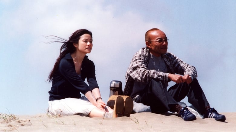 кадр из фильма サヨナラ Color