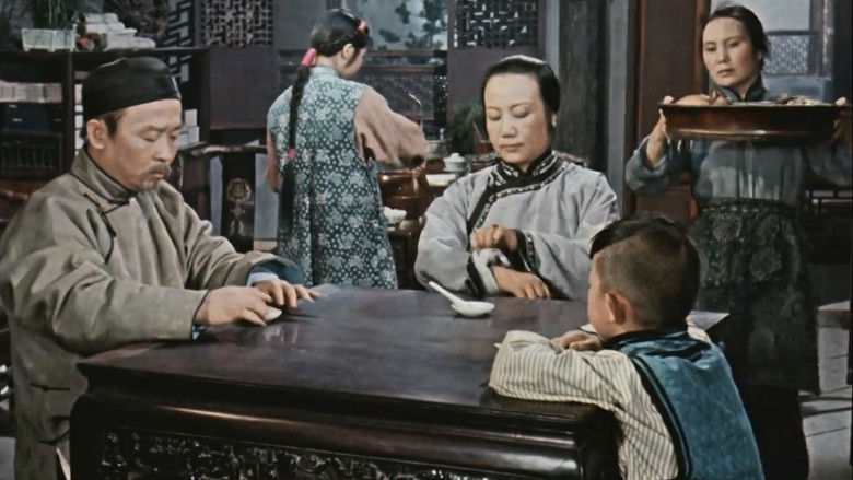 кадр из фильма Моление о счастье