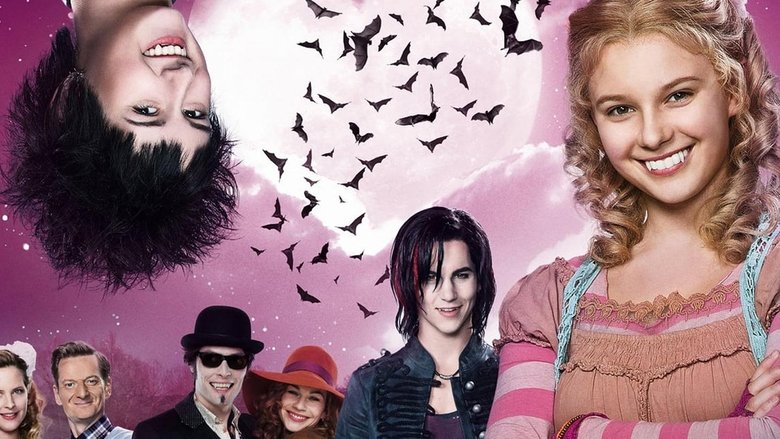 Семейка вампиров