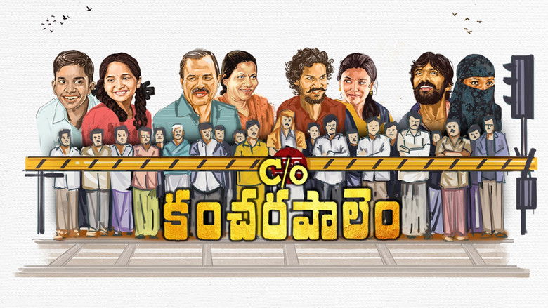 кадр из фильма C/o కంచరపాలెం