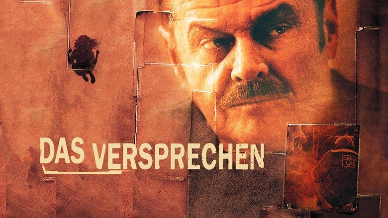 кадр из фильма Обещание