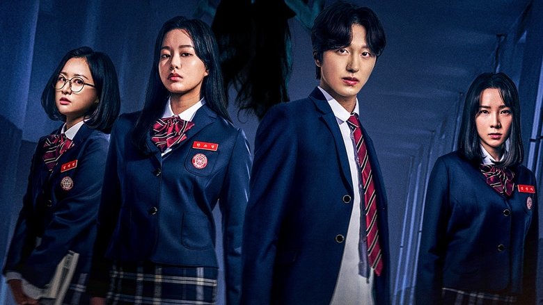 кадр из фильма 화이트데이: 부서진 결계