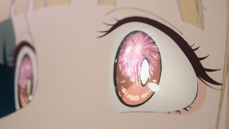 кадр из фильма Космическая принцесса Кагуя!