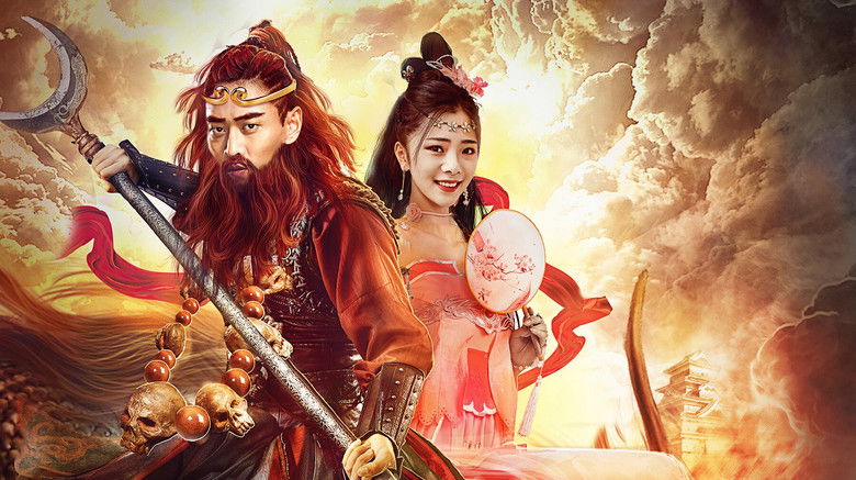 кадр из фильма 卷帘神将